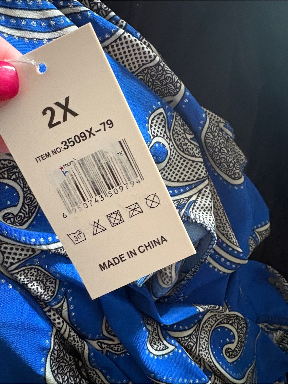 Blue Paisley V-Neck Maxi Dress - Picture 6 of 6